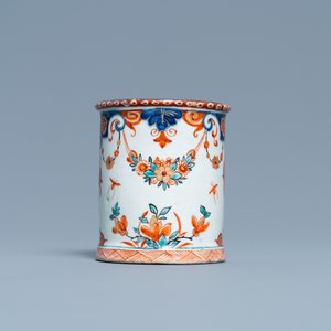 A polychrome Dutch Delft doré jam pot, 18th C. — photo 3