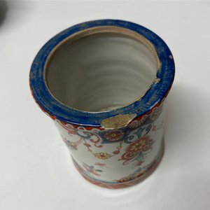 A polychrome Dutch Delft doré jam pot, 18th C. — photo 8