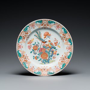 A polychrome Dutch Delft doré Kakiemon-style dish, 18th C. — 照片 1