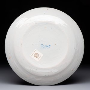 A polychrome Dutch Delft famille verte-style 'qilin and phoenix' dish, 18th C. — 照片 2