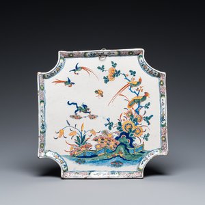 A polychrome Dutch Delft Kakiemon-style plaque with a tiger in a Japanese garden, 18th C. — 照片 1
