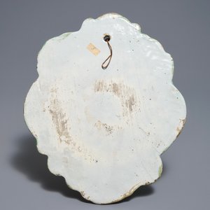 A polychrome Dutch Delft 'milk drinkers' plaque, 18th C. — photo 2