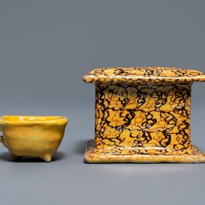 A polychrome Dutch Delft stove with brazier, dated 1776 — 照片 3