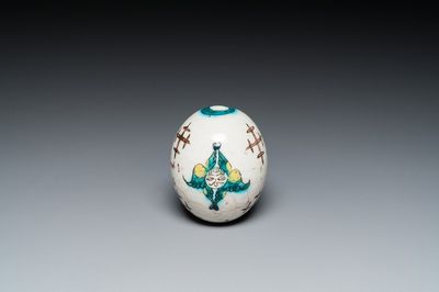 A polychrome egg-shaped hanging ornament, Kutahya, Turkey, 19th C.