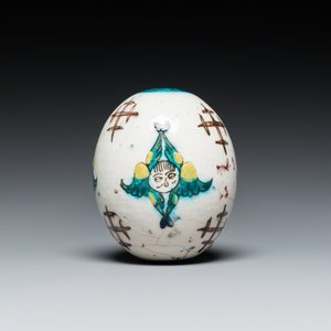 A polychrome egg-shaped hanging ornament, Kutahya, Turkey, 19th C. — 照片 3