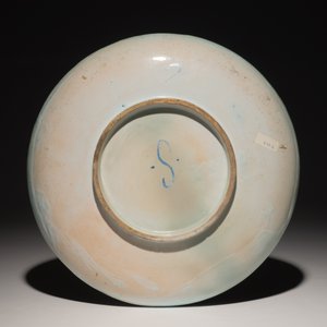 A polychrome French faience chinoiserie dish, Sinceny, 18th C. — photo 2