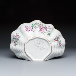 A polychrome French faience wall fountain and basin — 照片 18