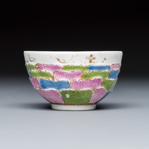 A polychrome gilt-inscribed Meissen tea bowl for the Islamic market — photo 4