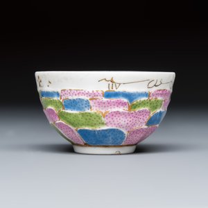 A polychrome gilt-inscribed Meissen tea bowl for the Islamic market — photo 5