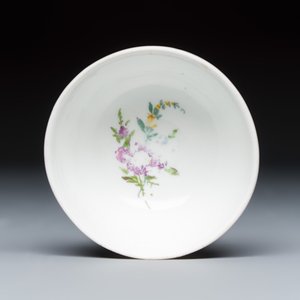 A polychrome gilt-inscribed Meissen tea bowl for the Islamic market — photo 6