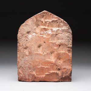 A polychrome glazed pottery inscribed tomb stone, India, dated 1913 — photo 2