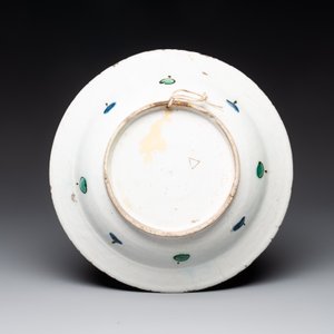 A polychrome Iznik pottery 'saz leaf' dish, Turkey, late 16th C. — photo 2