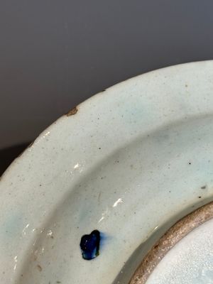 A polychrome Iznik 'saz leaf' dish, Turkey, 17th C. — foto 14