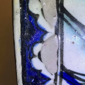 A polychrome Iznik tankard, Turkey, 17th C. — photo 14