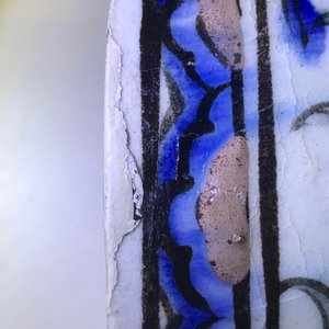 A polychrome Iznik tankard, Turkey, 17th C. — photo 19