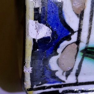 A polychrome Iznik tankard, Turkey, 17th C. — photo 10