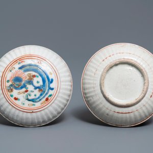 A polychrome Japanese Kakiemon box and cover with a dragon, Edo, 17th C. — 照片 6