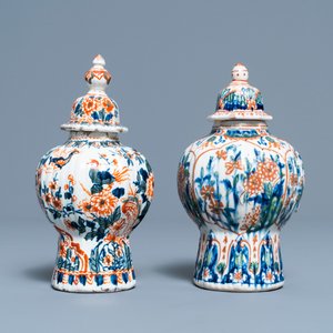 A polychrome petit feu and gilded Dutch Delft covered vase, a shoe and a pair of cashmere palette covered vases, 18/19th C. — 照片 9