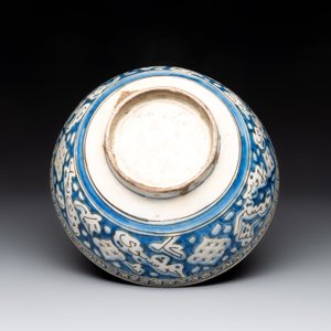 A polychrome pierced calligraphic bowl, Qajar, 19th C. — photo 6