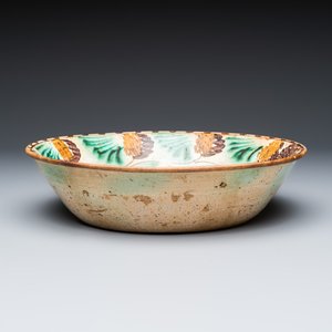 A Portuguese Ratinho pottery bowl decorated with a bird — photo 4