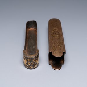 A Qajar gold-damascened 'qalamdan' penbox, Iran, 19th C. — 照片 9