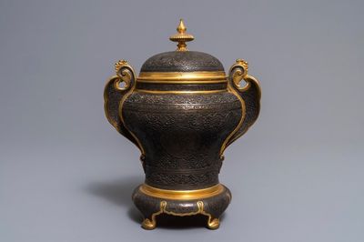 A Qajar-style parcel-gilt bronze vase and cover, France, 19th C.