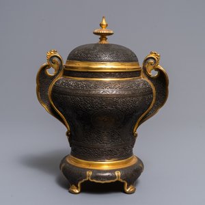 A Qajar-style parcel-gilt bronze vase and cover, France, 19th C. — photo 3