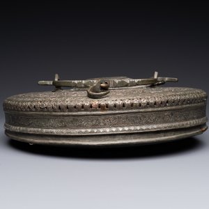 A Qajar tinned copper and folding paper lampion lantern, Iran, 19th C. — 照片 12