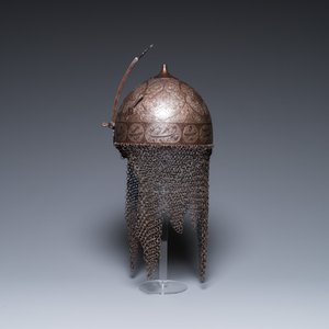 A Qajar tinned copper helmet (khula khud), shield (dhal) and arm piece (dastana), Persia, 19th C. — photo 11