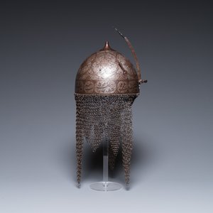 A Qajar tinned copper helmet (khula khud), shield (dhal) and arm piece (dastana), Persia, 19th C. — photo 9