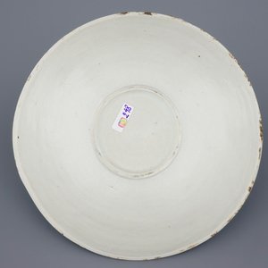A qingbai tripod censer and a phoenix bowl, Song or Yuan Dynasty, 10-14th C. — 照片 3