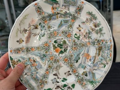 A rare 30-piece KPM porcelain service with Cantonese famille verte painting, China and Germany, 19th C. — photo 11
