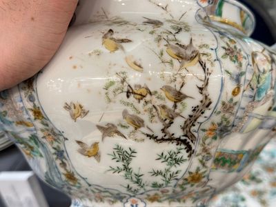 A rare 30-piece KPM porcelain service with Cantonese famille verte painting, China and Germany, 19th C. — photo 28
