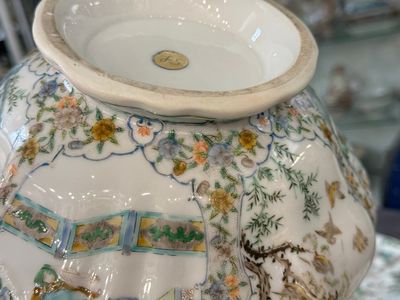 A rare 30-piece KPM porcelain service with Cantonese famille verte painting, China and Germany, 19th C. — photo 39