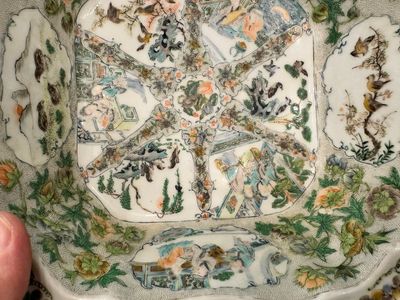 A rare 30-piece KPM porcelain service with Cantonese famille verte painting, China and Germany, 19th C. — photo 54