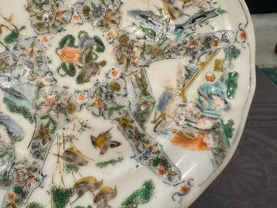 A rare 30-piece KPM porcelain service with Cantonese famille verte painting, China and Germany, 19th C. — photo 69