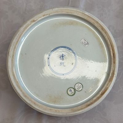 A rare and fine Chinese blue and white 'Xie An at the Battle of the Fei River' brushpot (Bitong) — foto 20