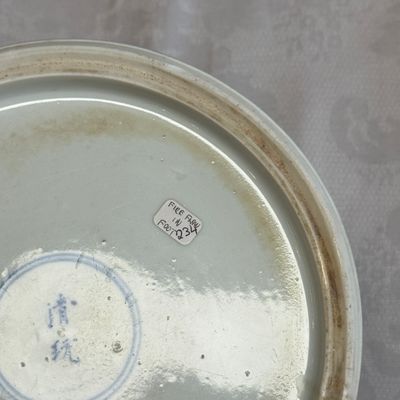 A rare and fine Chinese blue and white 'Xie An at the Battle of the Fei River' brushpot (Bitong) — foto 23