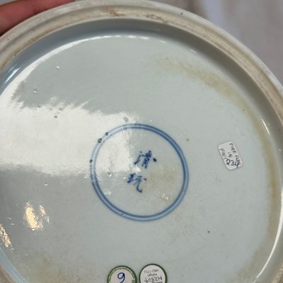 A rare and fine Chinese blue and white 'Xie An at the Battle of the Fei River' brushpot (Bitong) — foto 26