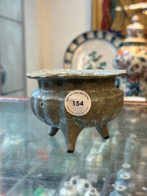 A rare and fine Chinese guan-type flower-shaped tripod censer, Song/Yuan — 照片 1