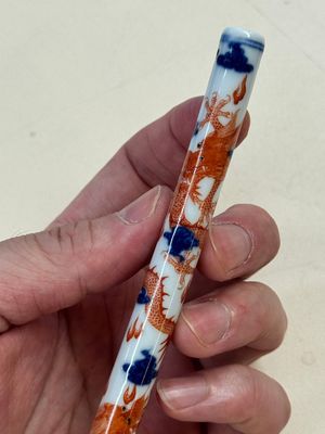 A rare and fine Chinese iron-red, blue and white 'dragon' brush handle and cover, Jiaqing mark and of the period — photo 13