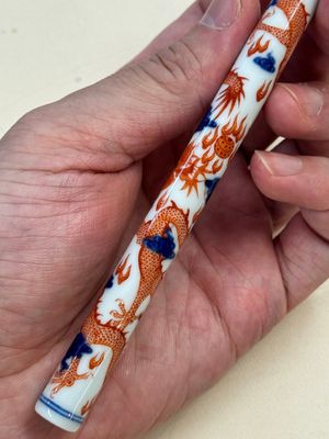 A rare and fine Chinese iron-red, blue and white 'dragon' brush handle and cover, Jiaqing mark and of the period — photo 15