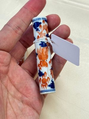 A rare and fine Chinese iron-red, blue and white 'dragon' brush handle and cover, Jiaqing mark and of the period — photo 3