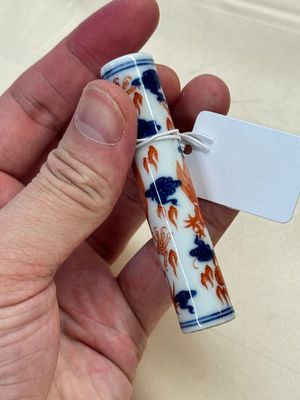 A rare and fine Chinese iron-red, blue and white 'dragon' brush handle and cover, Jiaqing mark and of the period — photo 4