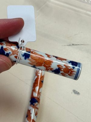 A rare and fine Chinese iron-red, blue and white 'dragon' brush handle and cover, Jiaqing mark and of the period — photo 7