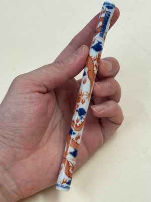 A rare and fine Chinese iron-red, blue and white 'dragon' brush handle and cover, Jiaqing mark and of the period — photo 8