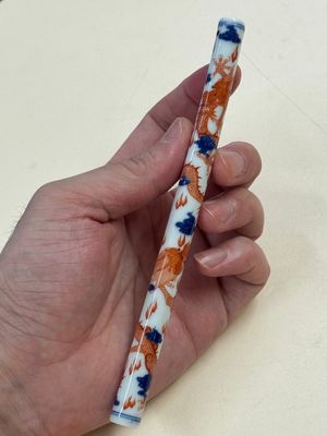 A rare and fine Chinese iron-red, blue and white 'dragon' brush handle and cover, Jiaqing mark and of the period — photo 10