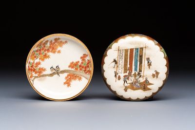 A rare and fine Japanese Satsuma box and cover, signed Yabu Meizan (1853-1934), Meiji, 19/20th C.