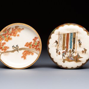 A rare and fine Japanese Satsuma box and cover, signed Yabu Meizan (1853-1934), Meiji, 19/20th C. — 照片 1