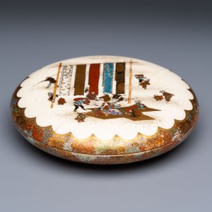 A rare and fine Japanese Satsuma box and cover, signed Yabu Meizan (1853-1934), Meiji, 19/20th C. — 照片 2